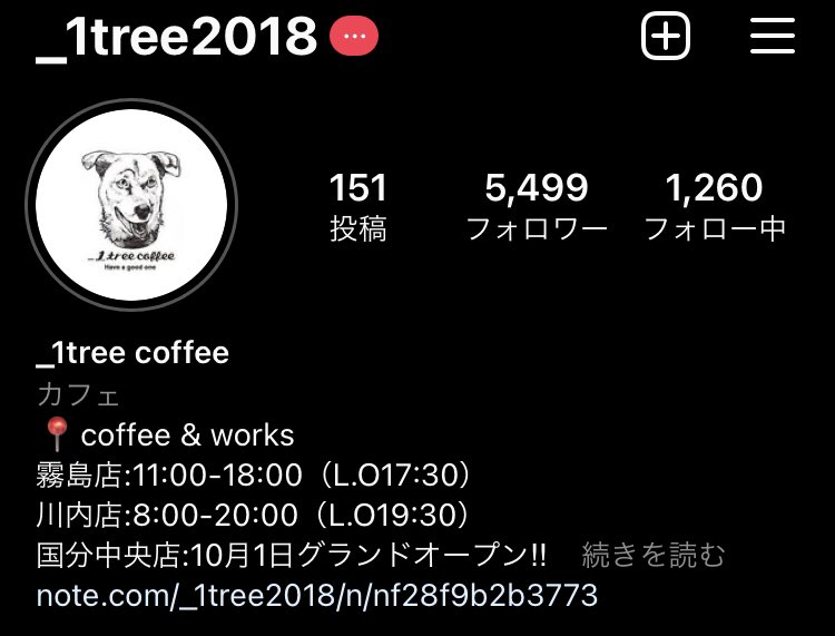 _1tree2018's tweet photo. もう少しで5,000フォロワー様
ありがとうございます☺️ https://t.co/iTQpfoBFa3