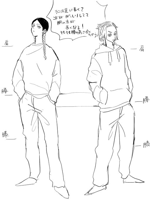 ろくはらの灰谷みて気付いたこと 
