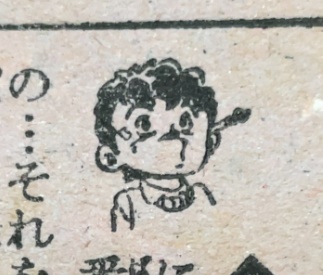 高橋よしひろ 自画像が安定しない問題