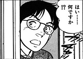 高橋よしひろ 自画像が安定しない問題 | 河犬 さんのマンガ | ツイコミ(仮)