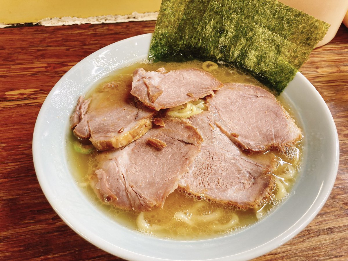 今日もランチはまこと家さん、美味すぎますぅ。麺だけでお腹いっぱいになっちゃうけど、いつかチャーシュー丼もChallengeしたい。
#まこと家 #青物横丁 #ラーメン