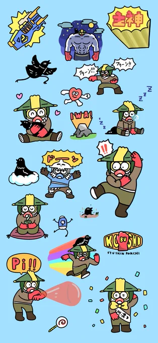 ブラハの待ち受けつくったナリ〜☺️

どぞ!!! 