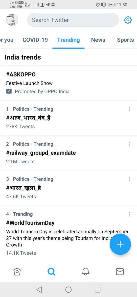 NARENDR18446911's tweet image. 2M+ Tweets Completed 💥
Continue Your Josh 🙏

We Want Railway Exam Calendar 🙏

We Want Railway Group D Exam Date 🙏

#railway_groupd_examdate