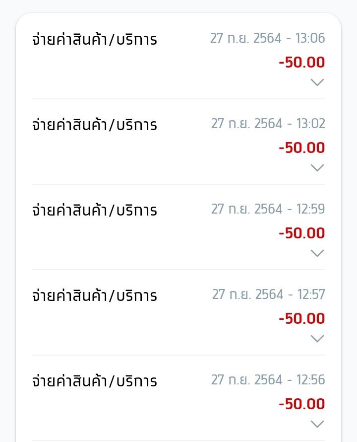 cinsosad's tweet photo. ค่ะ แล้วเงินกูที่เสียไปใครจะรับผิดชอบอ่ะ กูต้องรับผิดชอบตัวเองหรออิดอก บอกเชื่อมต่อไม่ได้แต่เงินกูออกซะงั้น #กรุงไทยล่ม https://t.co/rkAgMS8Y2j