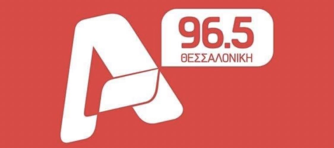 ZefiDimadama's tweet photo. Η νίκη του Ολαφ Σολτς στη #Γερμανια δείχνει την απαίτηση για μια διακυβέρνηση με κοινωνικό πρόσωπο και προτεραιότητα την προστασία του περιβάλλοντος.
Τα παραπανω σε συνδυασμό με την κυβερνητική εμπειρία του @spd άνοιξαν το δρόμο της αλλαγής.
#btw21 #alpha965 @AggelosGavris https://t.co/g8oTNFWkYU