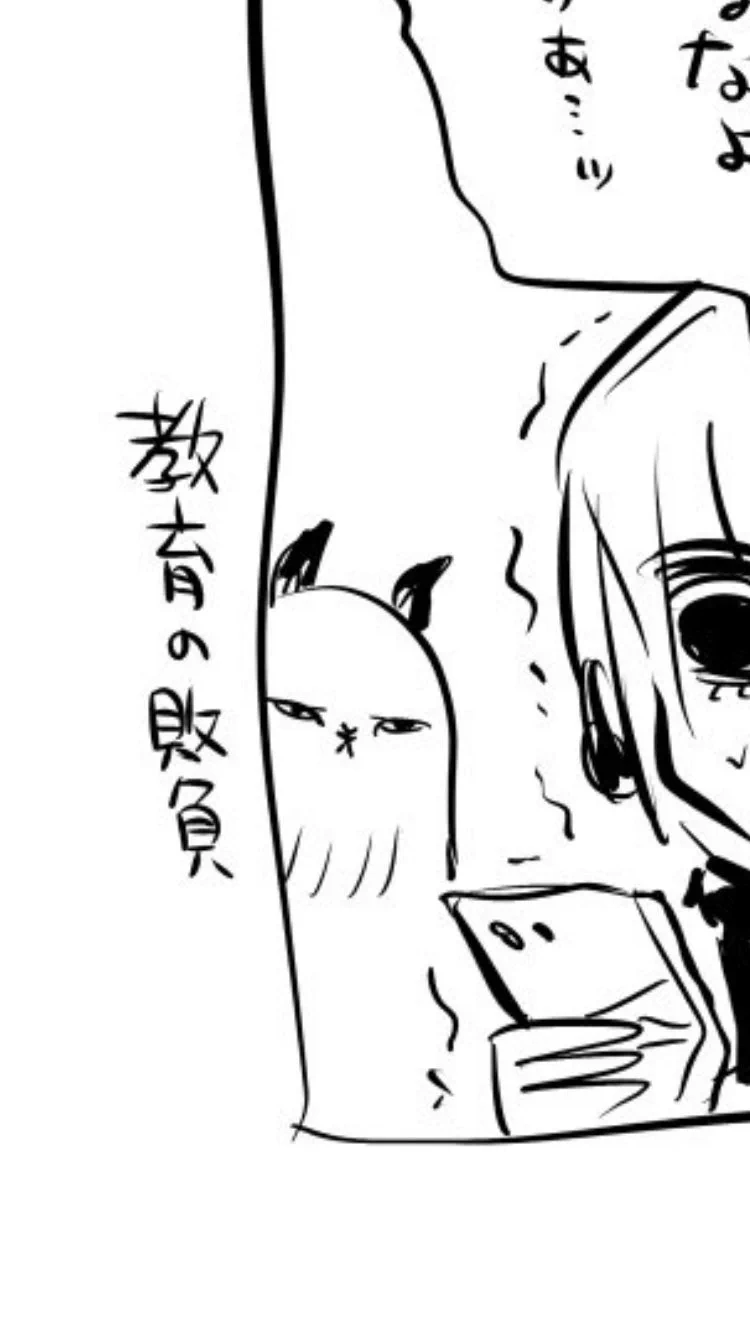 @kakeakami 敗負:敗北の極地  これ以上、下がないこと 