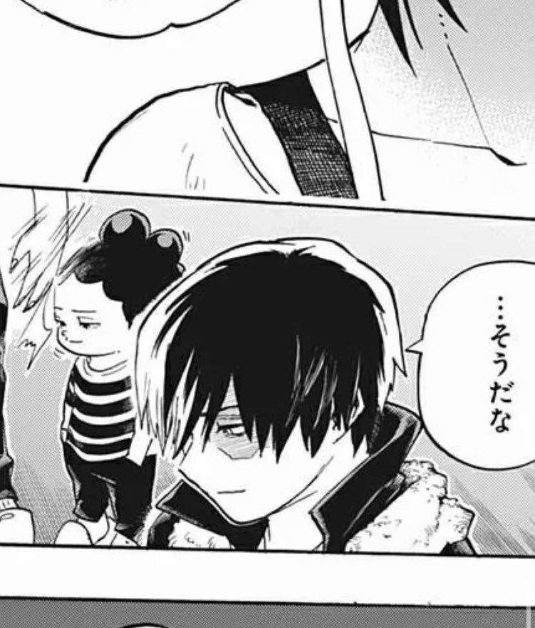 ヒロアカ本誌、轟くんがサイコーにかっこよかった😭❤️❤️久々に轟