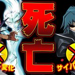 Kcグランドトーナメント予選レポート Shun Note