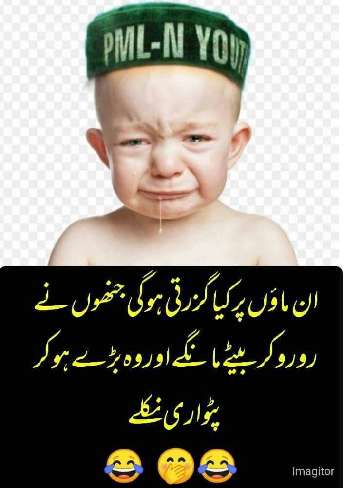 Bilal Ahmad's tweet - Bilal Ahmad's tweet -