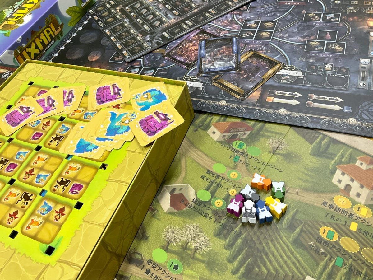 アークライトゲームズ 本日9 27は 世界観光の日 ボードゲームで世界中を回りましょう 古代マヤの聖地 ウシュマル やワインの銘醸地イタリア ワイナリーの四季 トスカーナ 産業革命期のイングランド ブラス バーミンガム などなど テーブルの上で