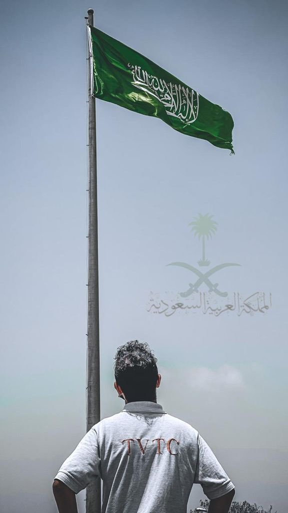 tvtc_g_samtah's tweet photo. مشاركة المتدرب : عيسى مجرشي
الفائز في مسابقة أفضل صورة 
ضمن فعاليات #اليوم_الوطني_91 
#هي_لنا_دار 
#التدريب_التقني https://t.co/nieuPDY3sK