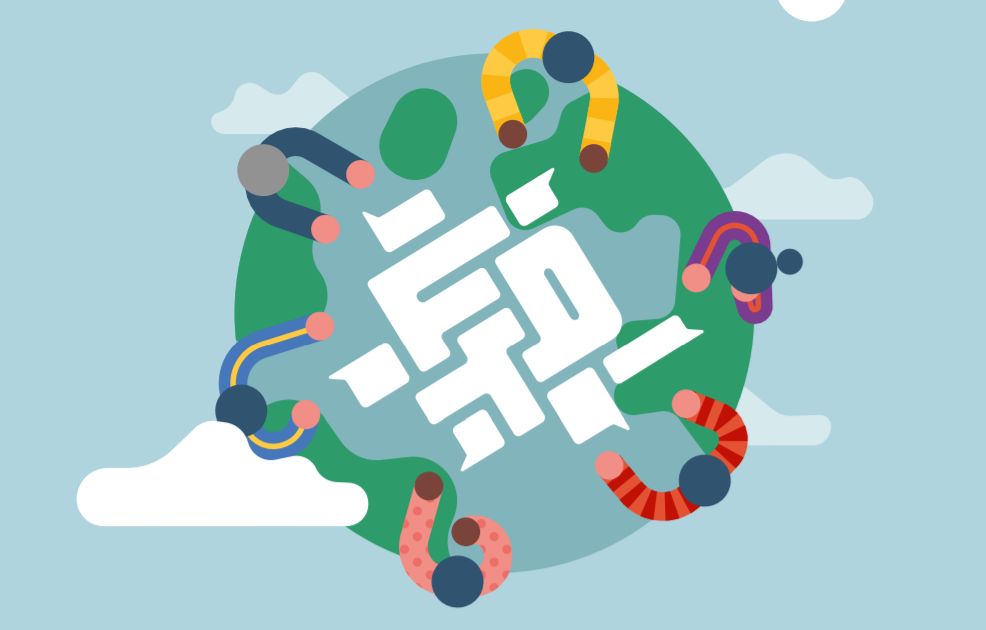 AlzheimerAms's tweet photo. Deze week is de 🌎 World FTD 🧠 Awareness week! We organiseren vandaag samen met @FTDLotgenoten van 13-14 uur een webinar over FTD. Aanmelden: https://t.co/wwhpMOd8j0 @AFTDHope 
#ftd #WorldFTDAwarenessWeek2021 #dementiaunder60 https://t.co/9sGiLlFKGg