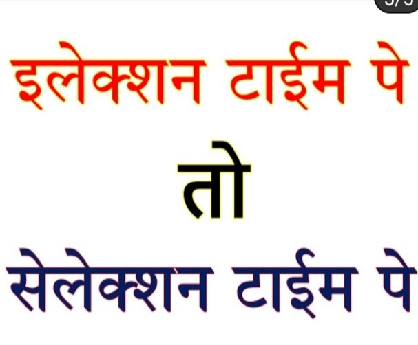 vp67697's tweet photo. #railway_groupd_examdate
We want proper schedule of group d exam and other railway exams, such as... 
1 exam date
2 results on time
3 joining on time
4 transperant exam
@RailMinIndia

@PMOIndia

@AshwiniVaishnaw

#railway_groupd_examdate https://t.co/oyDo7924Bj