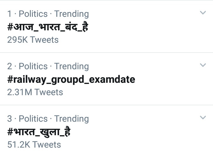ShivamC46302885's tweet photo. #railway_groupd_examdate 
We Crossed 2.3M Tweets 
Keep tweets https://t.co/kVFwmFC6cx