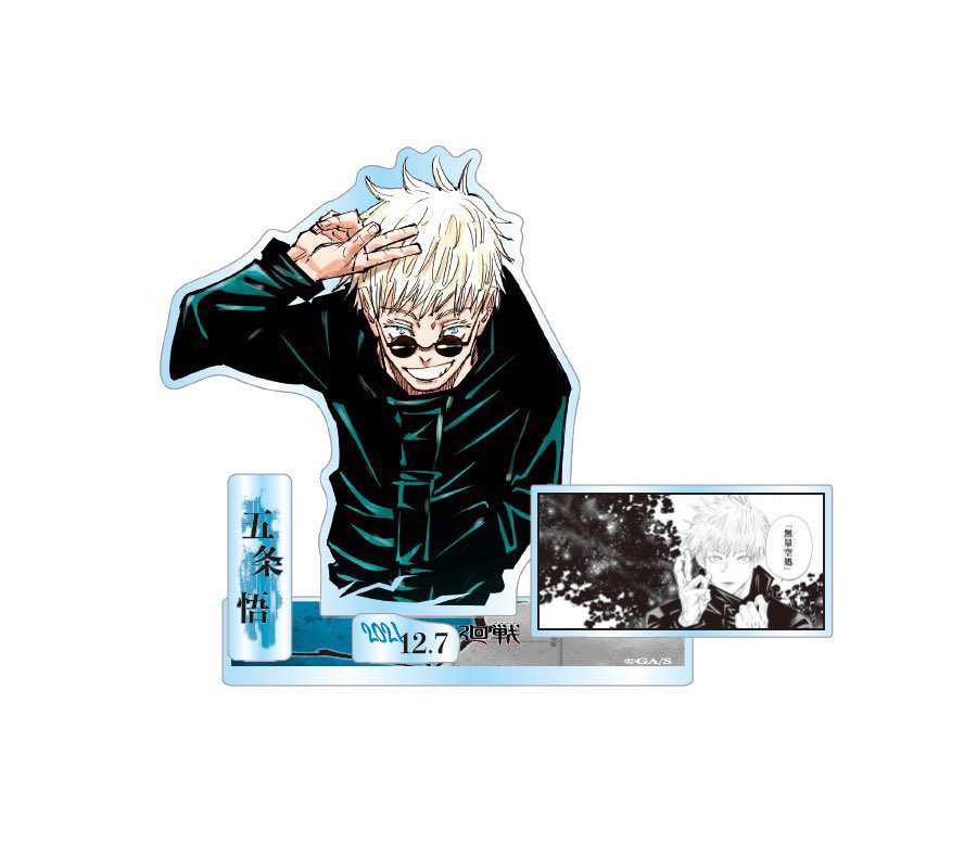 공구/거래계 tweet media