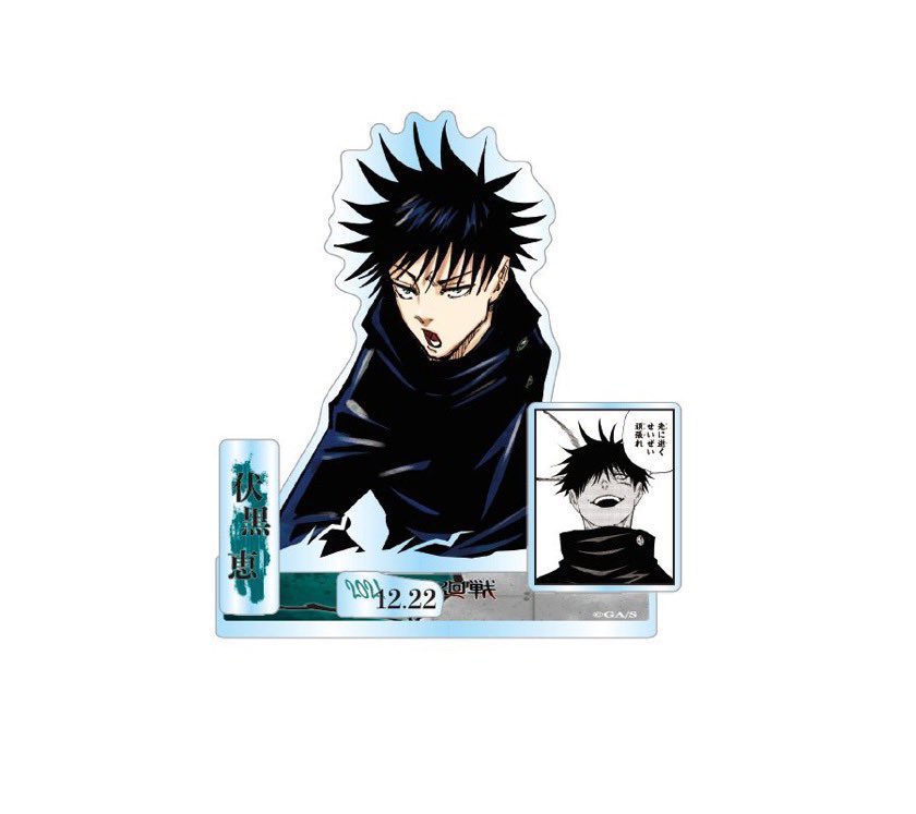 공구/거래계 tweet media