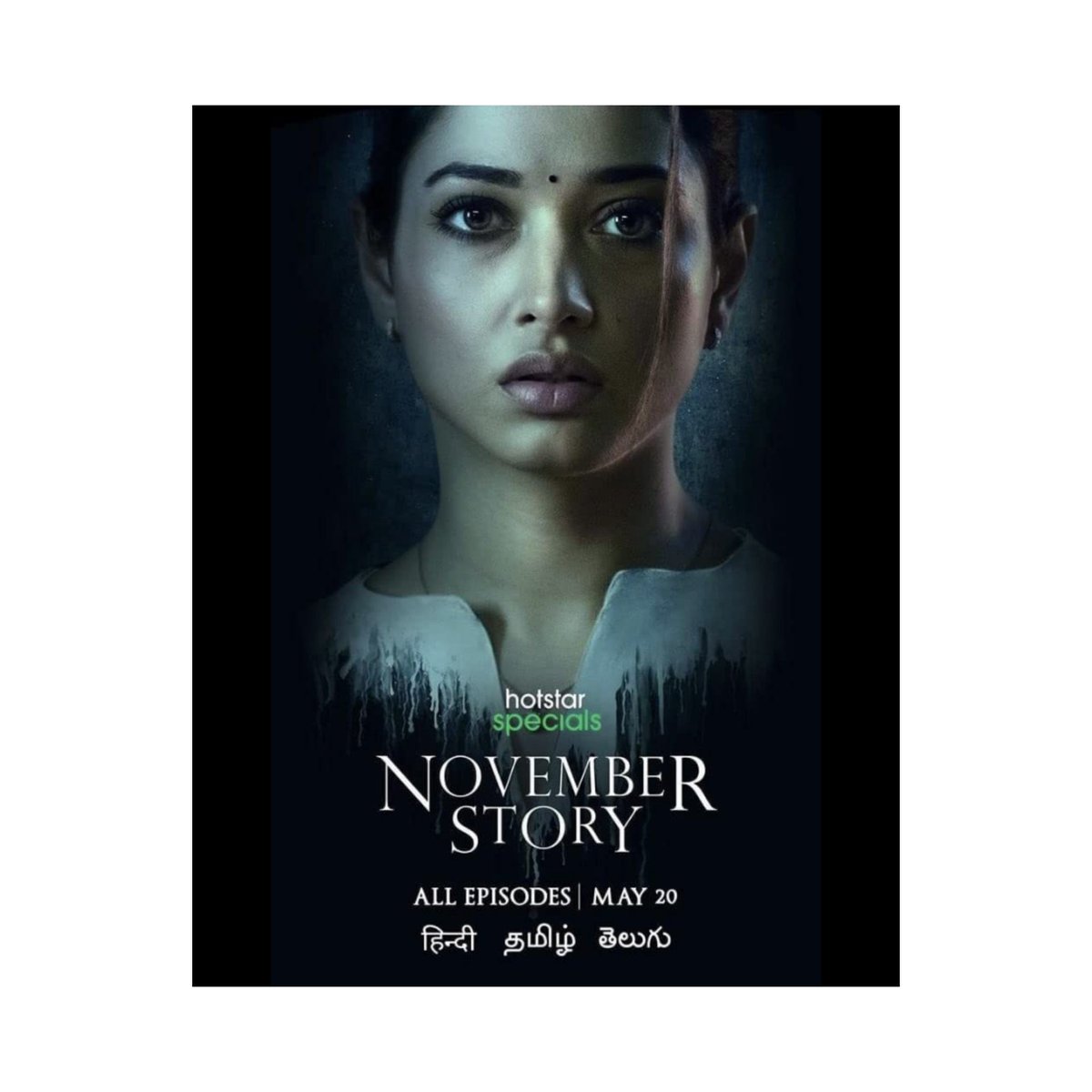 ms_nandhuuu's tweet photo. 🎬📽️❤️
★ #NOVEMBER_STORY ★
(2021~Tamil Series~Crime-Thriller)
Duration ~ more than 4 hrs
Directed by ~ Indhra Subramanian
#MS_View *too late post
தமிழில் வந்த Web series களில் மிகச்சிறந்த ஒன்று. ஒரு கொலை நடக்குது.
ஏன் நடக்குது?
எதற்காக நடக்குது? https://t.co/EBKDnoV1Xv