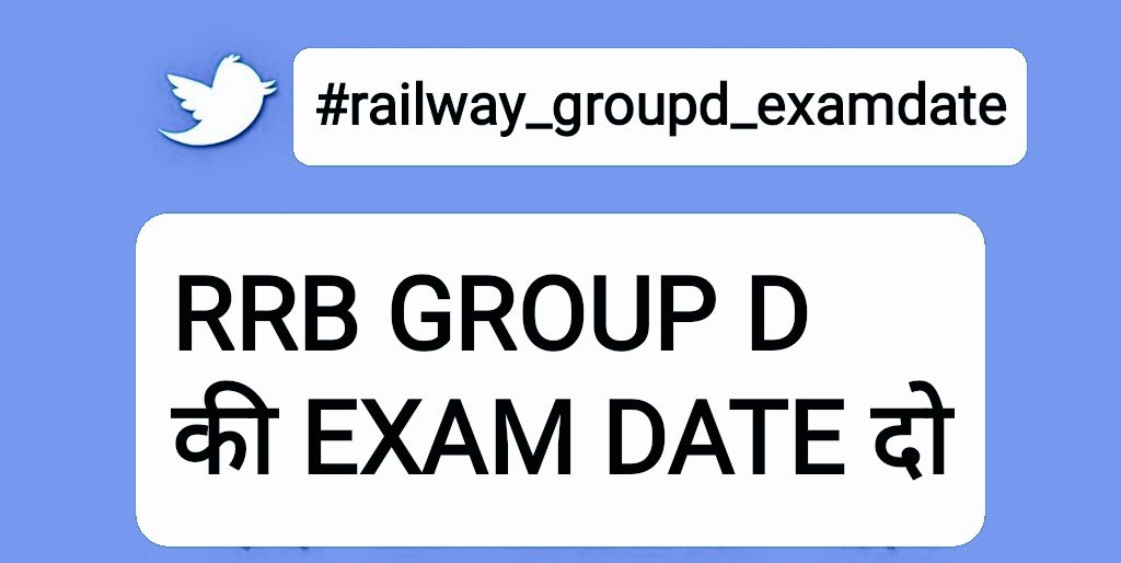 lokesh9598's tweet photo. #railway_groupd_examdate
Who is Happy in Modi Government? Only His corporates Friends?
Because student are trending: #railway_groupd_examdate 
And Farmers are in Protest: #आज_भारत_बंद_है https://t.co/jSceaAhvAk