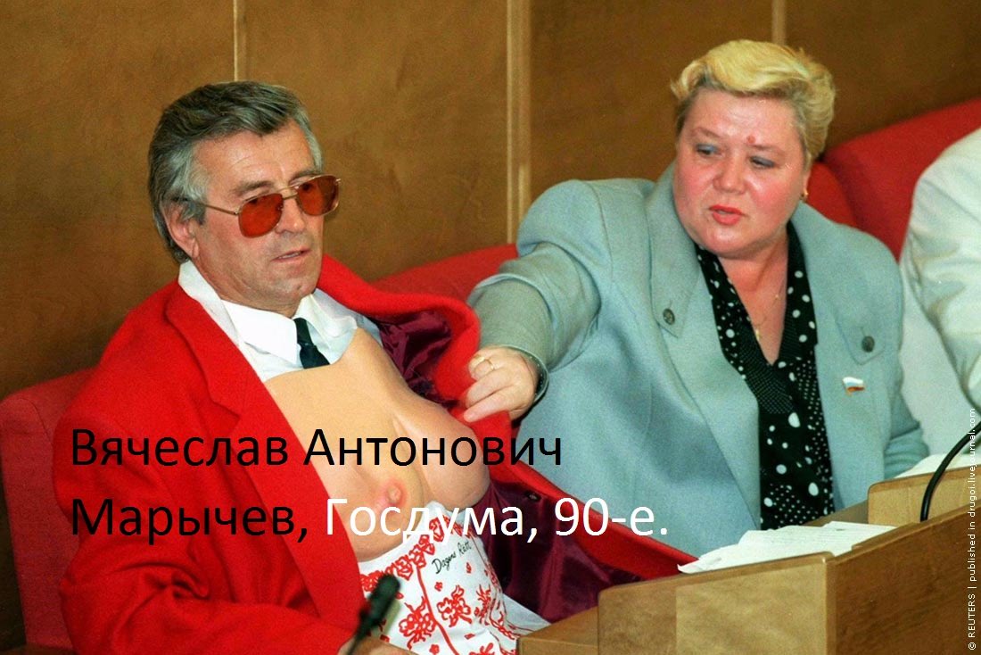 max_solopov's tweet photo. Когда русского человека пытаются напугать трансгендером в Бундестаге… https://t.co/QIygw5BWZP