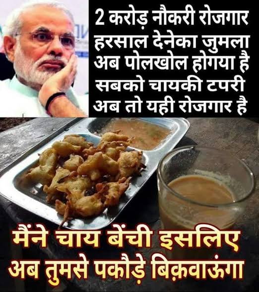 vp67697's tweet photo. We the aspirant of railway group d..appeal you . please conduct group d exam ..kabtak railway station side main pakodi chaii bechenge...#railway_groupd_examdateI  #railway_groupd_examdate https://t.co/15Swv7DDNj