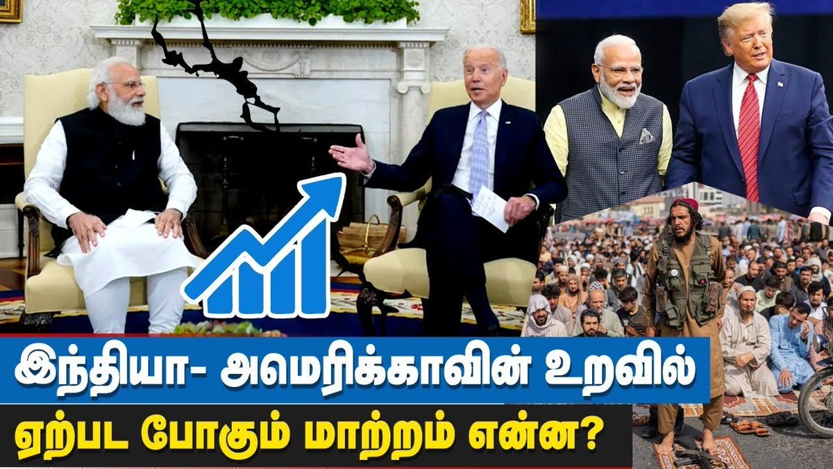 ibctamilmedia's tweet photo. தாலிபன்கள் விஷயத்தில் இந்தியாவின் நிலைப்பாடு என்ன? 

VIDEO LINK >> https://t.co/B51nZcvmpW

#Taliban #NarendraModi #PMModiAtUNGA #donaldtrump #JoeBiden #PMModiUSVisit #PMModi #IBCTamil https://t.co/Lq7k3SLaah