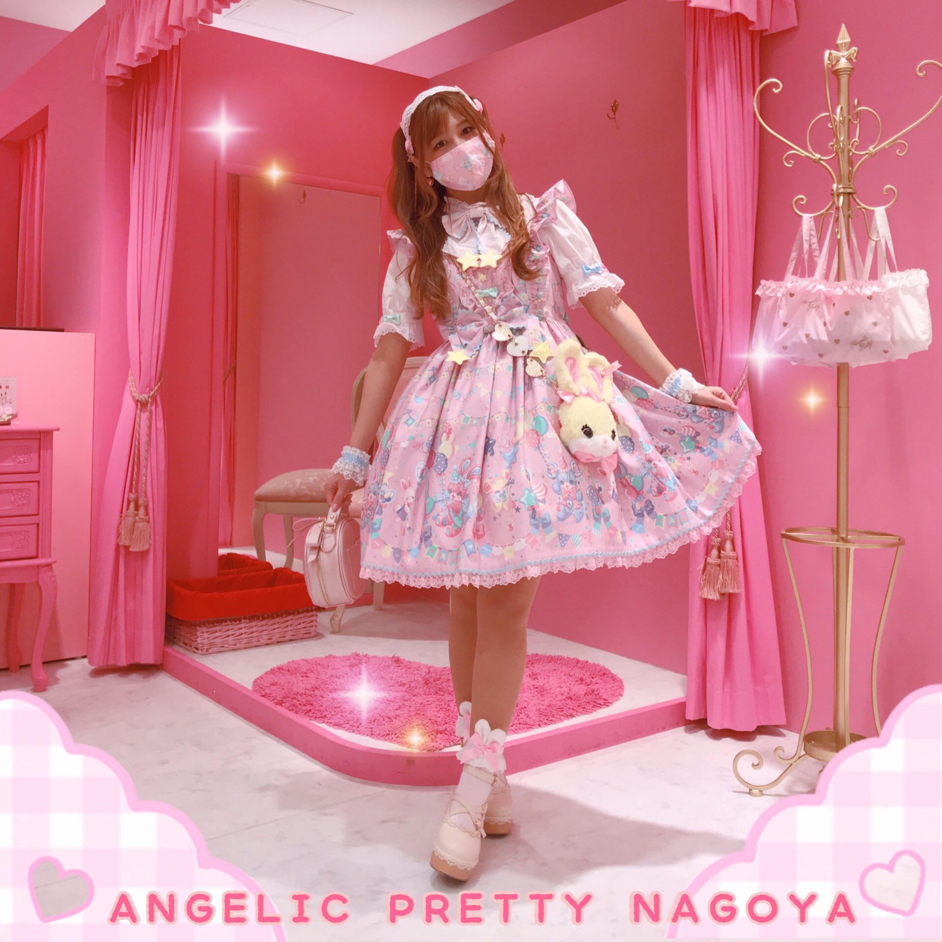 シンプルでおしゃれ Angelic pretty リリカルちゃん フェイス
