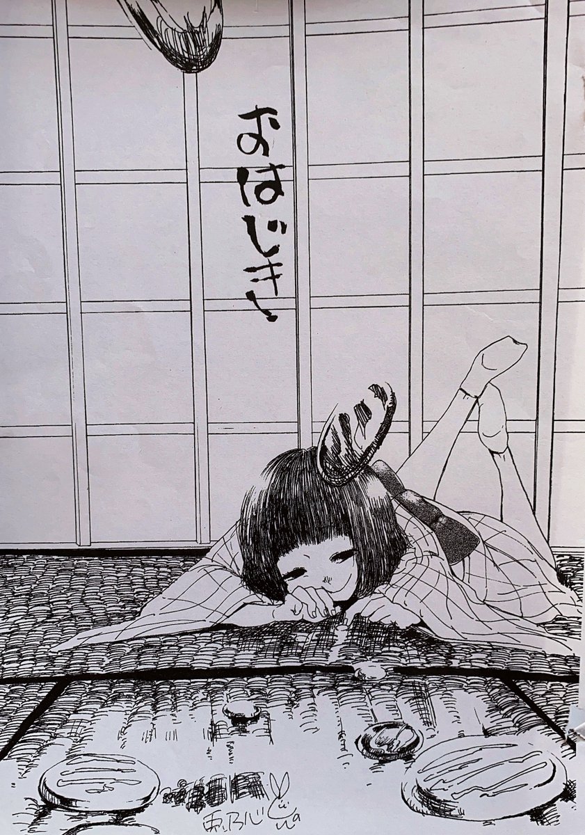 高校生の時の絵今と全然違くてびっくり😗基本不穏😗 