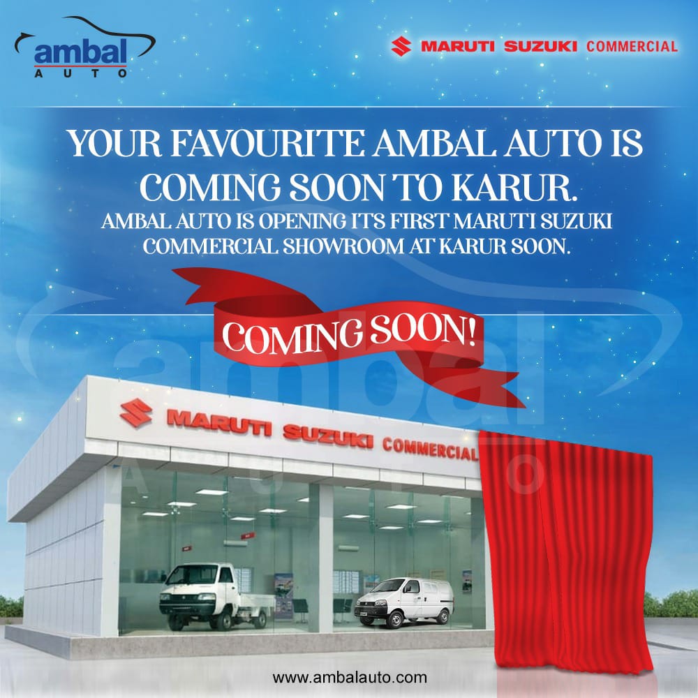 maruti commercial vehicle showroom near me