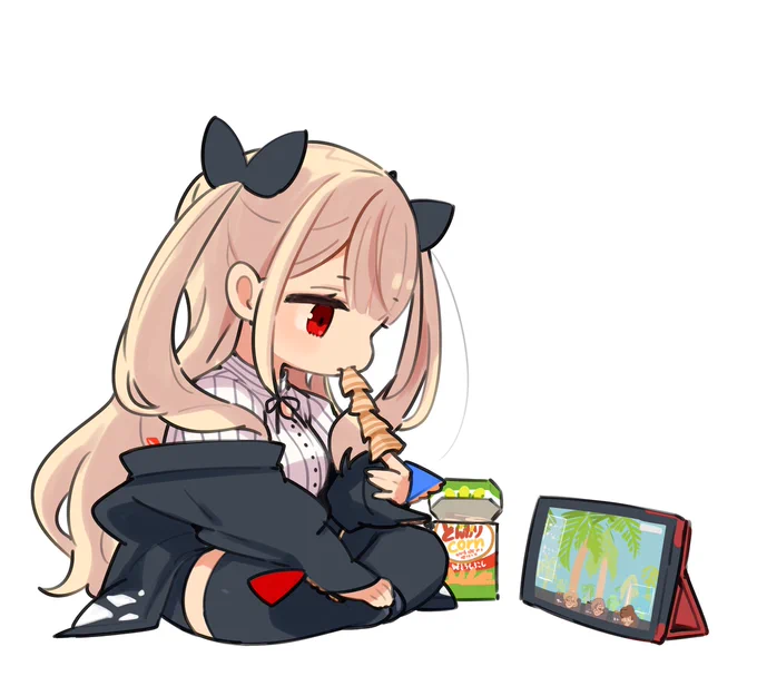 伝統的な食べ方もするらしい。 