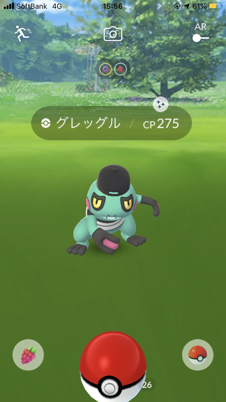 グレッグル Twitter Search Twitter