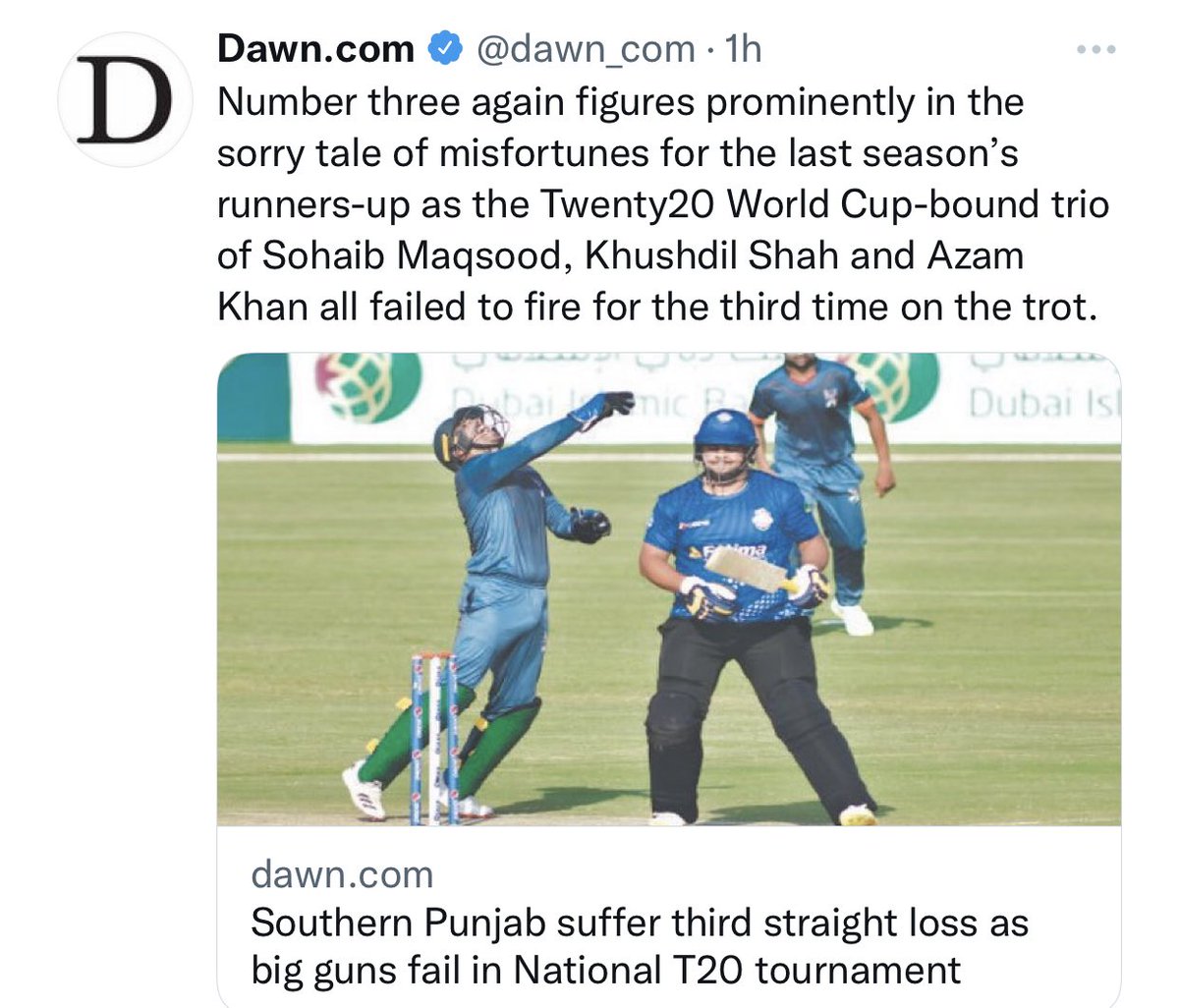 Saadatkhan's tweet image. Learn from the signs ⁦@iramizraja⁩ . Pick teams on merit not whims .. otherwise Pakistan Cricket wont ever forgive you. #shame #rippcb #pakistancricket