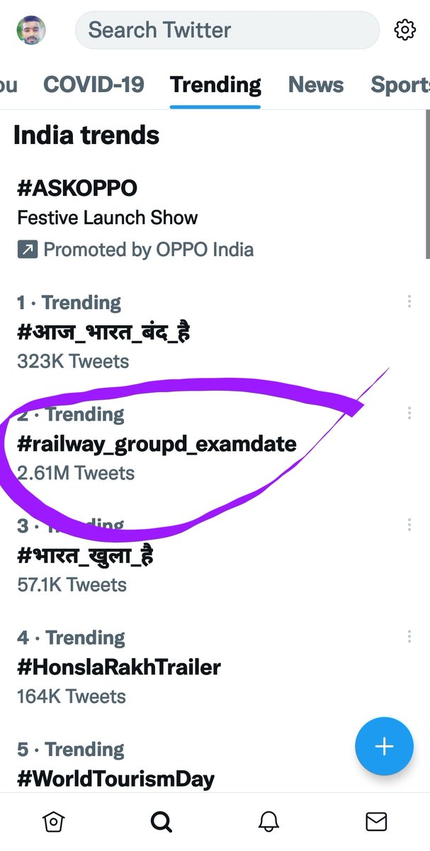 VishalP90556586's tweet photo. shame on BJP
never vote to BJP #railway_groupd_examdate
We are trending at no.2
Keep tweeting to reach no.1
#railway_groupd_examdate 
🎯 target 10 million tweets https://t.co/5kwmLMjmnS