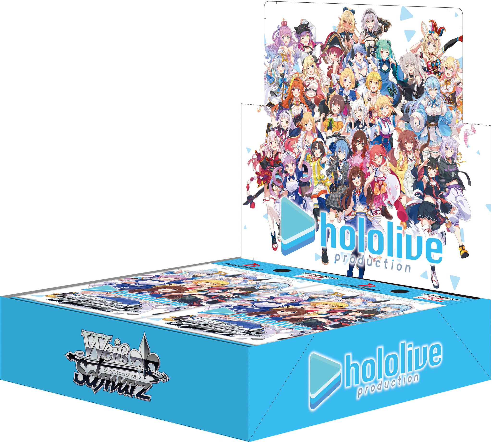 ホロライブヴァイスシュヴァルツ　まとめ ヴァイスシュヴァルツ公式 on X: 