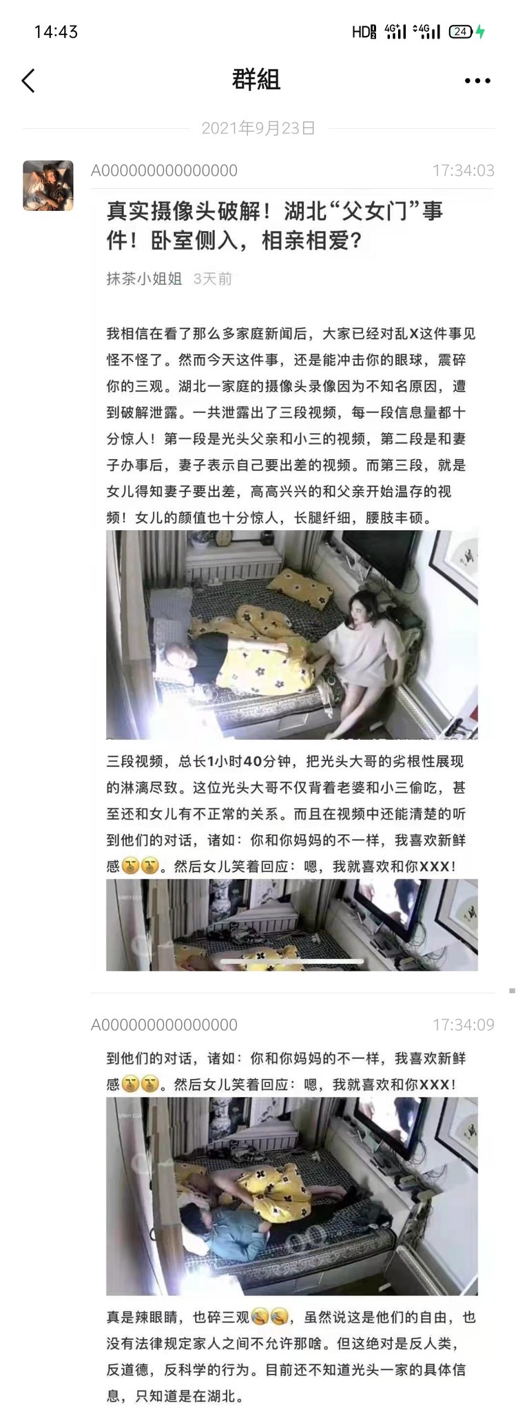 A woman in alluring attireDesigned for desire