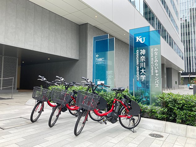 みなとみらい 自転車