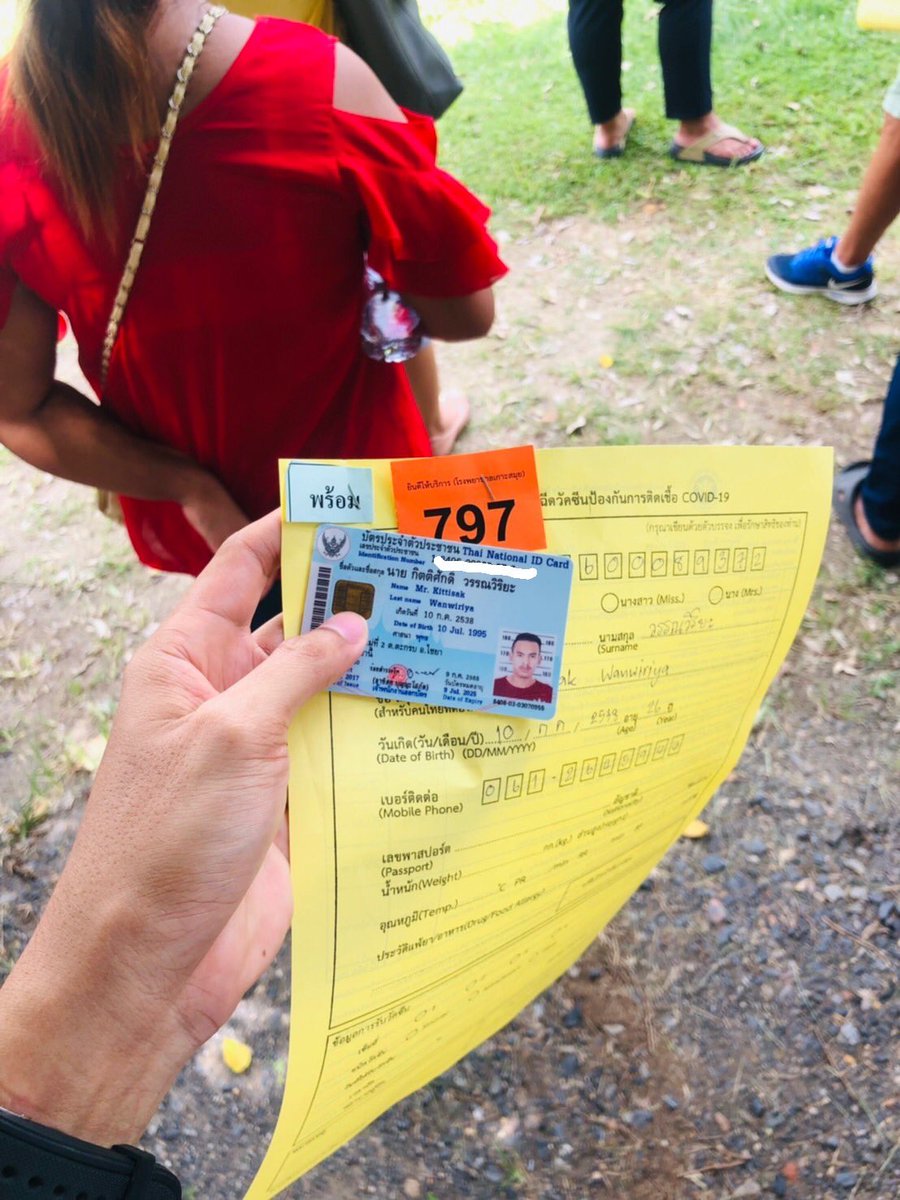KTSBank38's tweet photo. เดียวรู้เลยจะพังหรือจะปัง เข็ม 3 🤣 https://t.co/ndWeRG92KX