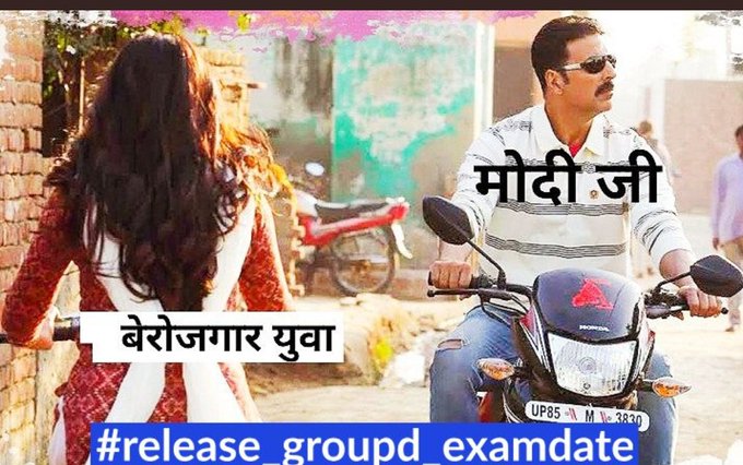 Omr_aftab's tweet photo. Raise your voice for Railway group D exam Date ..

#railway_groupd_examdate
#railway_groupd_examdate https://t.co/YXhEExhoCj