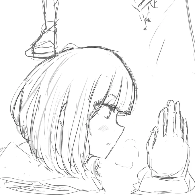 可愛い