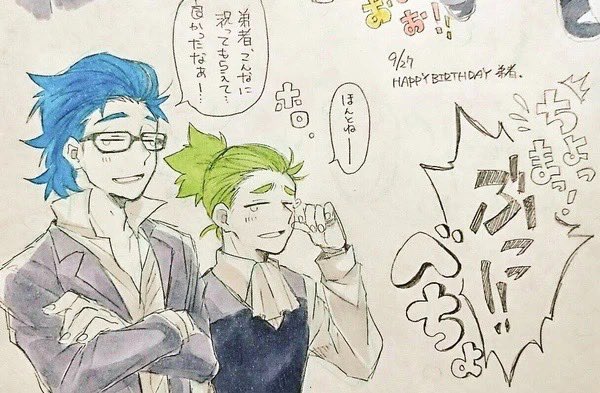 hiyo_pxs's tweet photo. 弟者さんはっぴばーすでー！！！！🤩🎉🎊❤️❤️❤️ https://t.co/3pJzeE5KGH