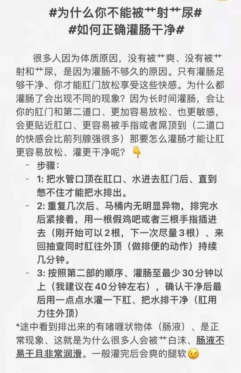 Ricky_cri's tweet photo. https://t.co/s2TMHaMqdO