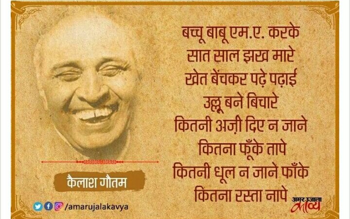 VikasYa41543339's tweet photo. 3.  million completed ✅ 
The power of youth ❤️
The power of UNITY🇮🇳🇮🇳
#railway_groupd_examdate
#railway_groupd_examdate #railway_groupd_examdate https://t.co/hggPRqibic https://t.co/qRiez0BvwE