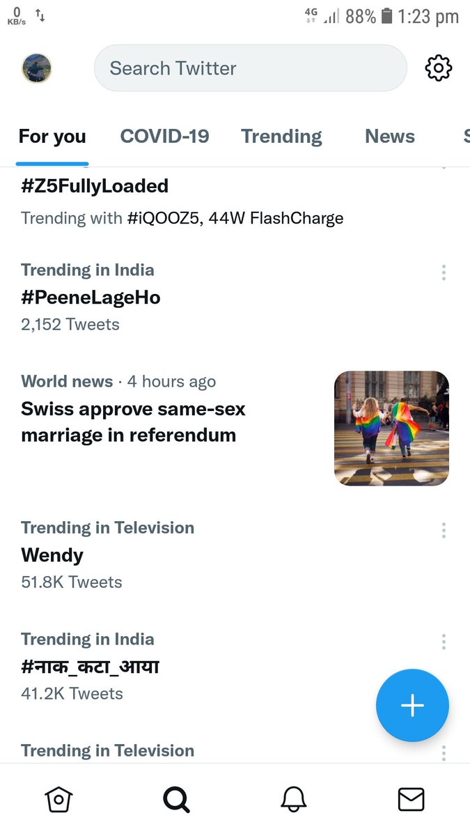 #PeeneLageHo is trending 🎉🎊
#JasminBhasin #rohanpreetsingh 
#NehaKakkar