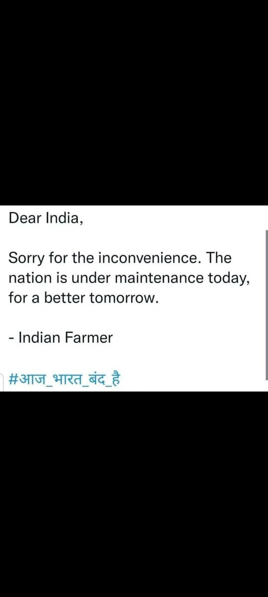 Surinde99110130's tweet photo. #BharatBand https://t.co/FJu5HyYAQR