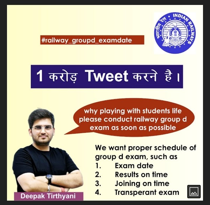 ProfessorofAI's tweet photo. #railway_groupd_examdate
We cross 3M+ twit
Group D exam date announce as soon as possible https://t.co/zW0NbpkARI