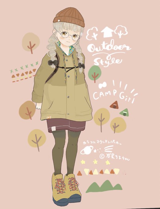 マウンテンパーカーのtwitterイラスト検索結果 古い順