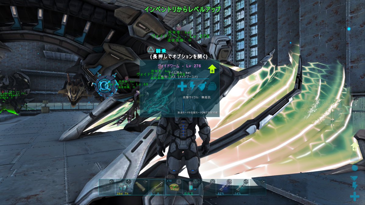 シュナウツ Ark Apex Syunautu Twitter
