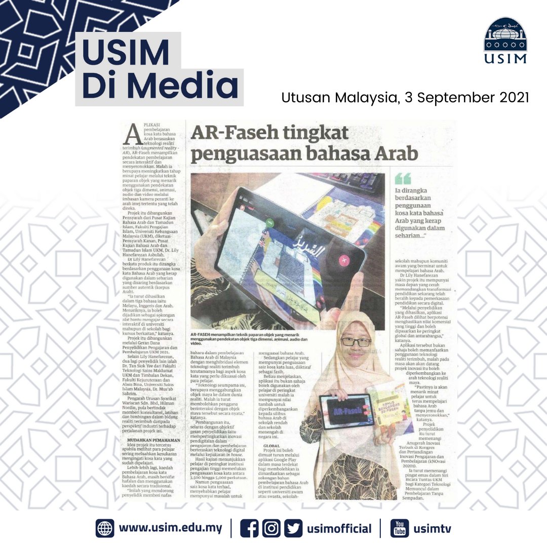 Usim Official V Twitter Aplikasi Pembelajaran Kosa Kata Bahasa Arab Berasaskan Teknologi Realiti Terimbuh Augmented Reality Ar Faseh Dibangunkan Oleh Dr Mus Ab Sahrim Usim Bersama Beberapa Penyelidik Lain Dari Ukm Artikel Https T Co