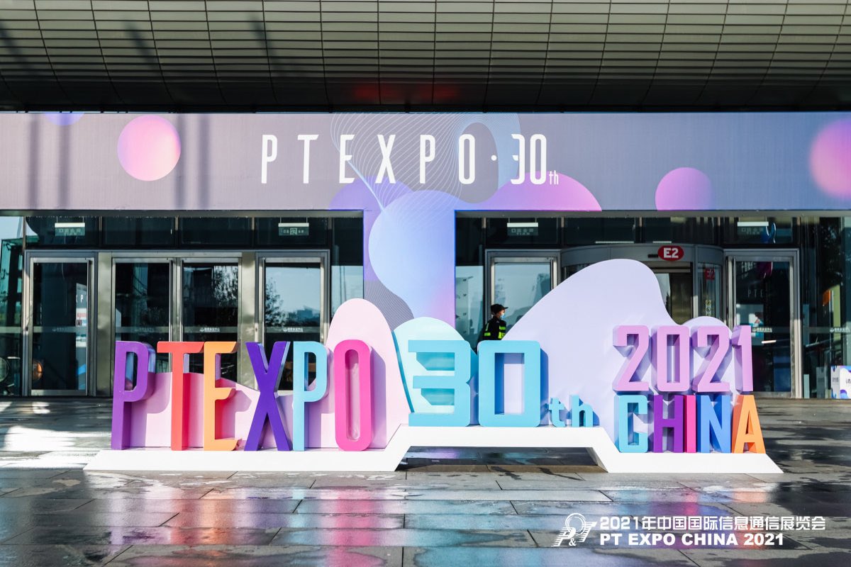 ptexpochina's tweet photo. Day 1 
#PTEXPO2021 day one wrap-up. 
You still have the opportunity to take a visit by Sep 29.
Register now：https://t.co/lVl3fP5W4u https://t.co/EN82rpjrcH