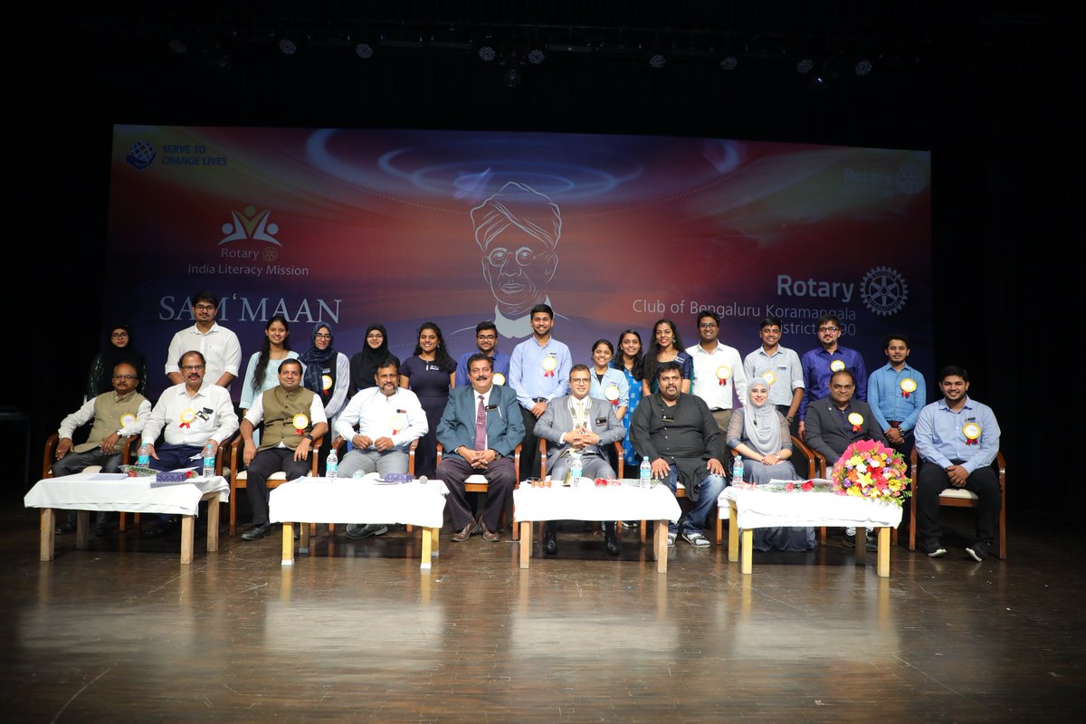 Ikram Ahmed Khan tweet media