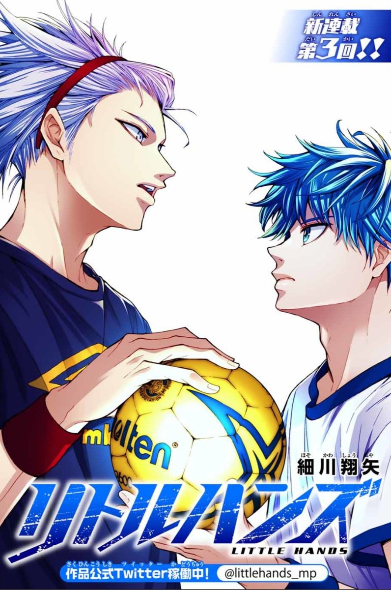 hiroyt100's tweet image. Little Hand un manga de hand tout récent et ne compte que 3 chap traduits a ce jour !